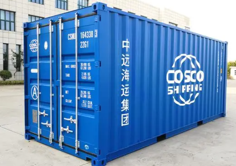 秀峰20尺全新集装箱出售